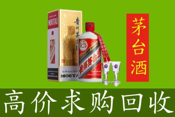 万荣县回收巽风茅台酒