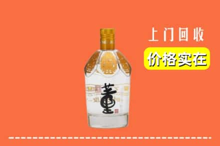 万荣县回收董酒